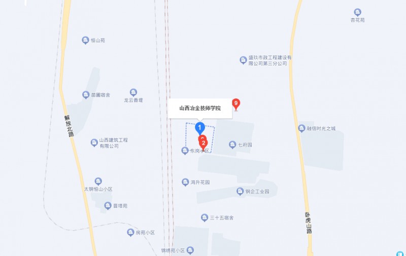 山西冶金高级技工学校地址，乘车路线