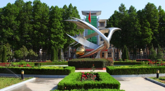 信阳师范大学是什么样的大学 985还是211高校（附王牌特色专业）