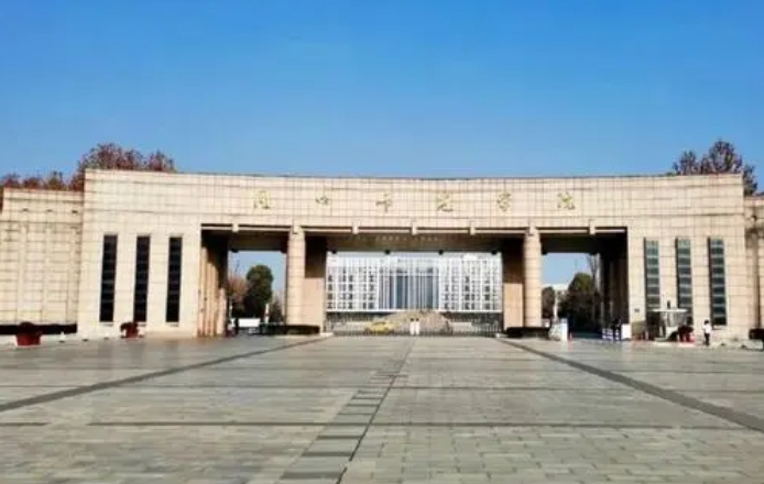 周口师范学院是什么样的大学 985还是211高校（附王牌特色专业）