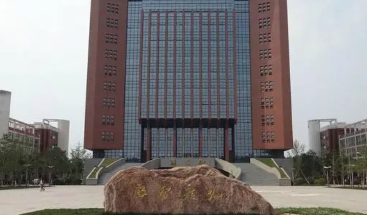 河南科技学院是什么样的大学 985还是211高校(附王牌特色专业)