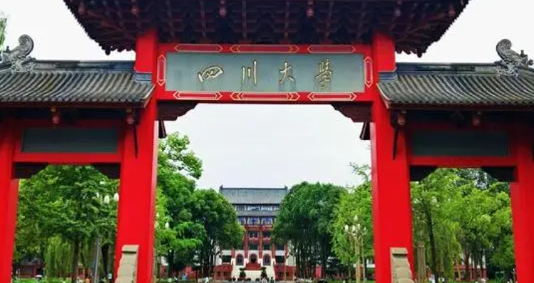 四川所有的本科专科大学名单汇总一览