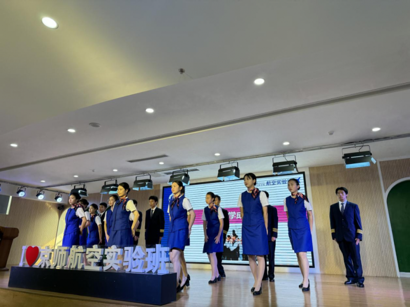 教学成果展示