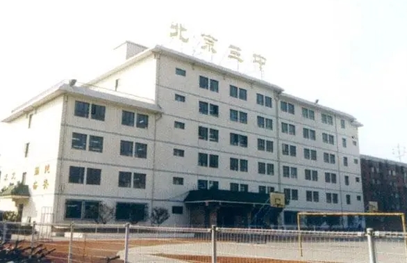 北京市第三中学怎么样、好不好