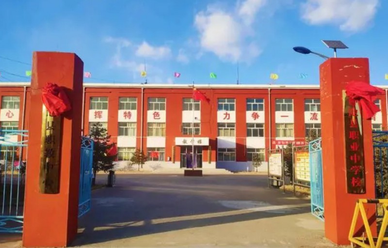 神池县职业中学怎么样、好不好