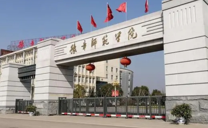 豫章师范学院评价怎么样,学校好不好