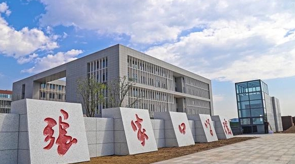 张家口学院评价怎么样,学校好不好