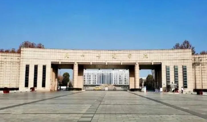 周口师范学院评价怎么样,学校好不好