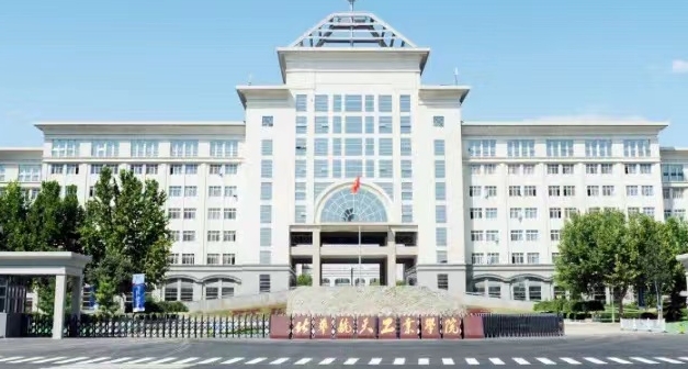 北华航天工业学院评价怎么样,学校好不好