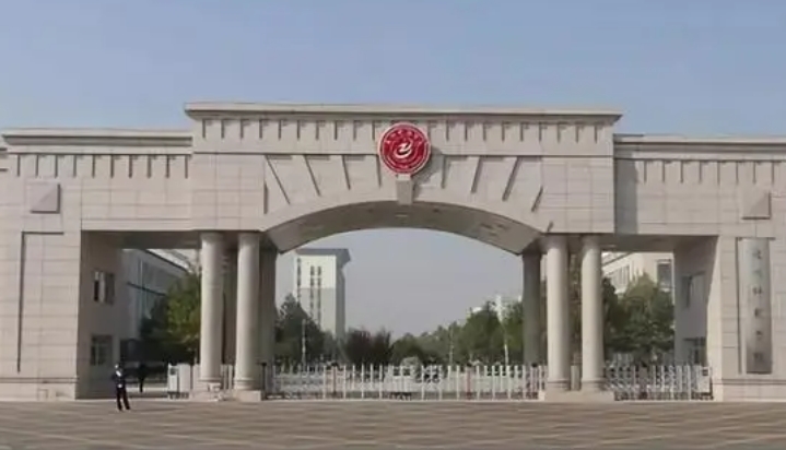 沧州师范学院评价怎么样,学校好不好