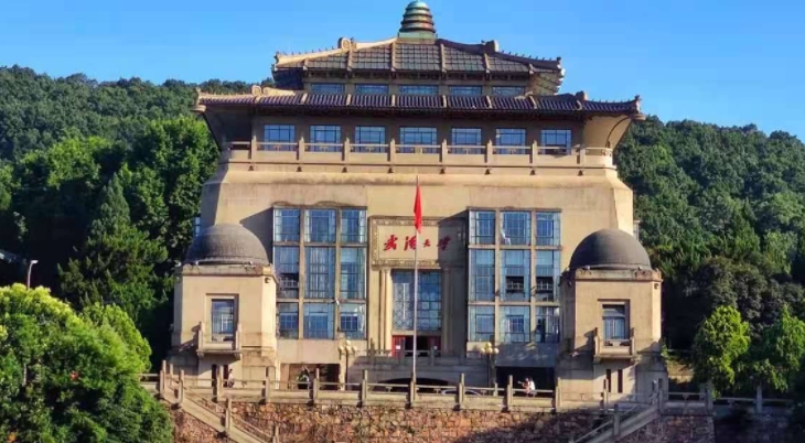 武汉大学是几本院校 985还是211高校(附重点专业)