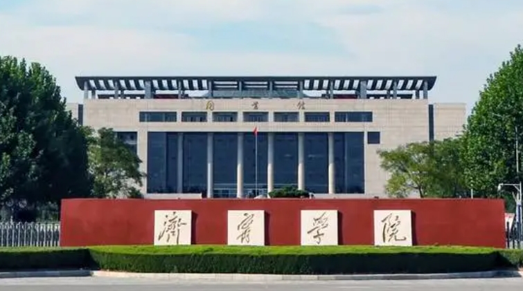 2024济宁学院评价怎么样,学校好不好