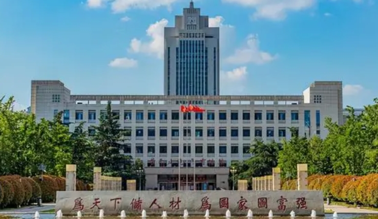 2024山东石油化工学院评价怎么样,学校好不好