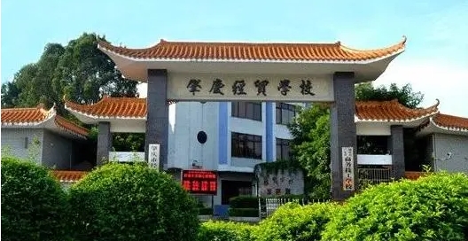 广东2024年有什么中专学校比较好