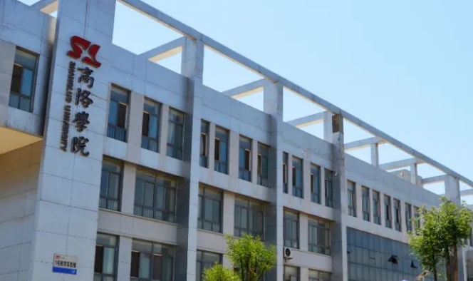 2024商洛学院评价怎么样,学校好不好