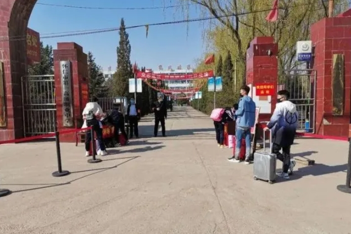 怀仁县第一高级职业中学怎么样、好不好
