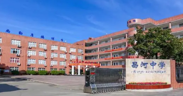 景德镇高中学校名单最新排名2024