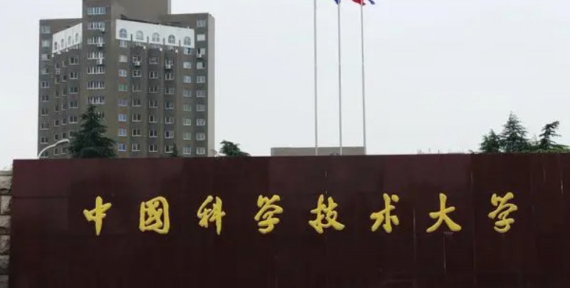 在贵州高考670分算什么水平（近三年）贵州高考670分能上的大学 