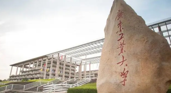 在广东高考600分算什么水平（近三年）广东高考600分能上的大学 