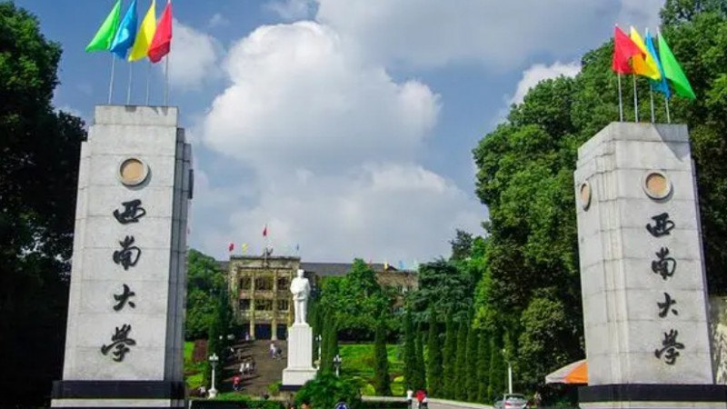 在重庆高考530分算什么水平（近三年）重庆高考530分能上的大学 