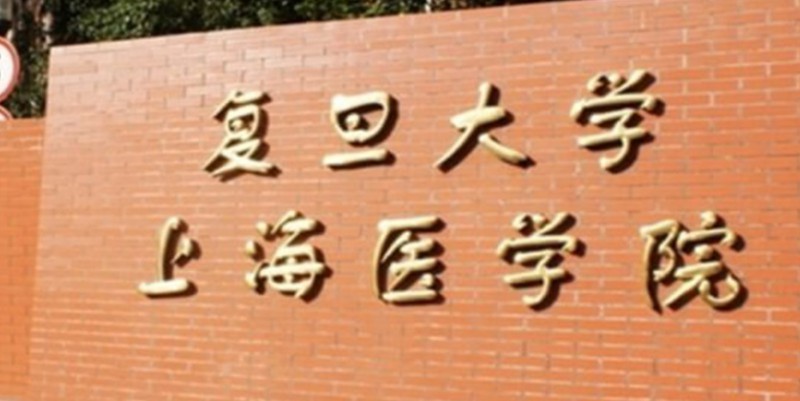 在重庆高考685分算什么水平（近三年）重庆高考685分能上的大学 