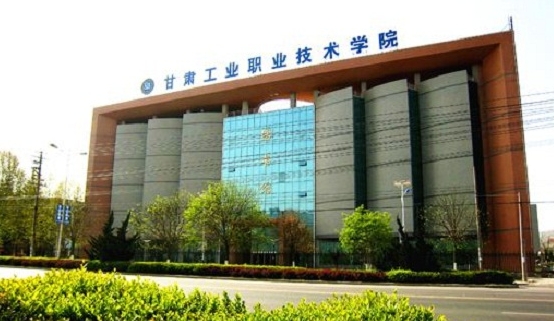 在甘肃高考290分算什么水平（近三年）甘肃高考290分能上的大学 