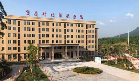 在重庆高考220分算什么水平（近三年）重庆高考220分能上的大学 
