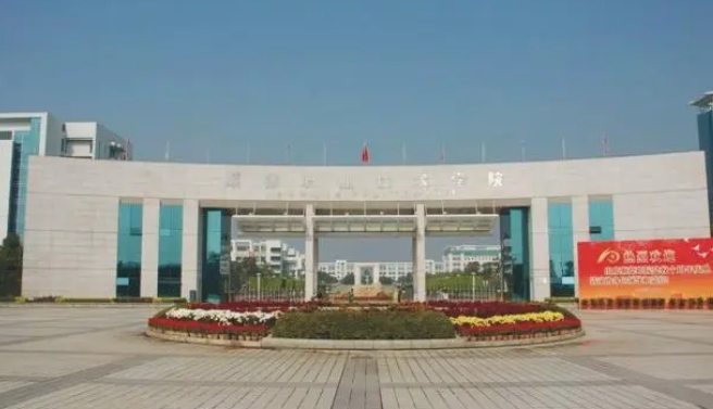 在广东高考275分算什么水平（近三年）广东高考275分能上的大学 