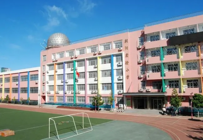 北京市朝阳区人朝分实验学校地址，乘车路线