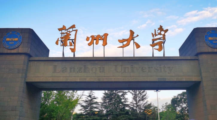 在甘肃高考540分算什么水平（近三年）甘肃高考540分能上的大学