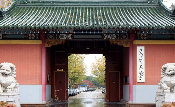 在湖南高考685分算什么水平（近三年）湖南高考685分能上的大学