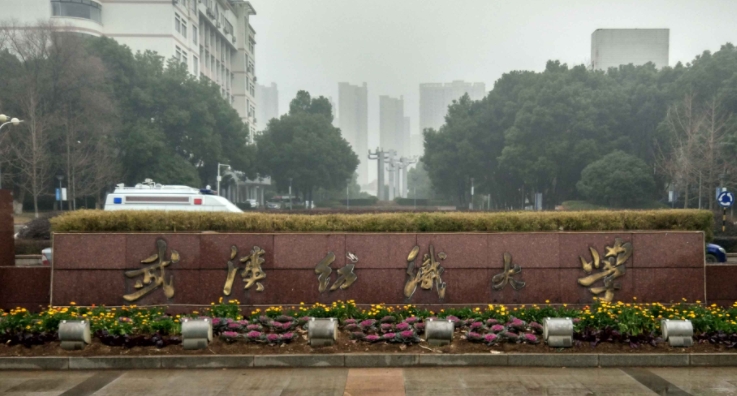 在湖北高考520分算什么水平（近三年）湖北高考520分能上的大学