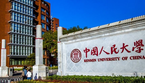 在广西高考655分算什么水平（近三年）广西高考655分能上的大学