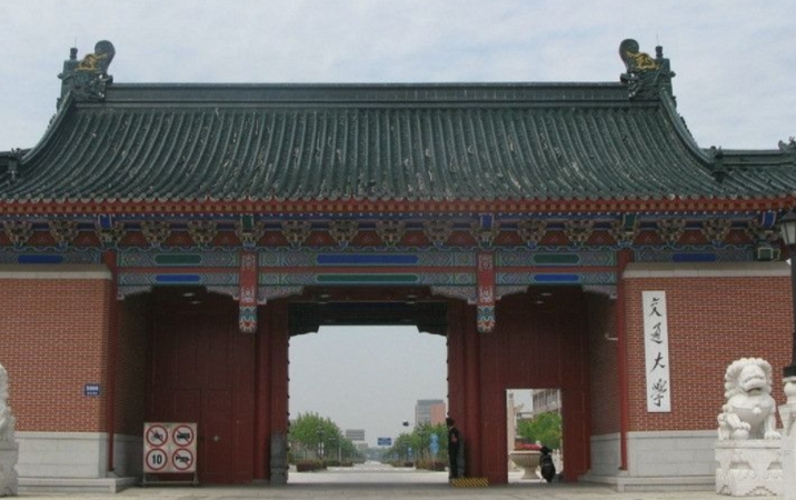 在甘肃高考645分算什么水平（近三年）甘肃高考645分能上的大学