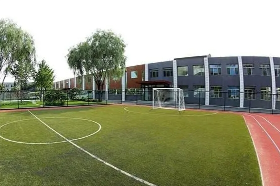 北京市朝阳区世青学校怎么样、好不好