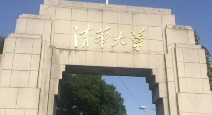 在福建高考690分算什么水平（近三年）福建高考690分能上的大学