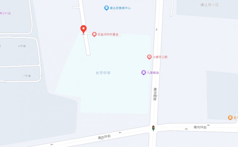 高平长平中学(职高部)地址，乘车路线