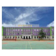 北京中杉学校