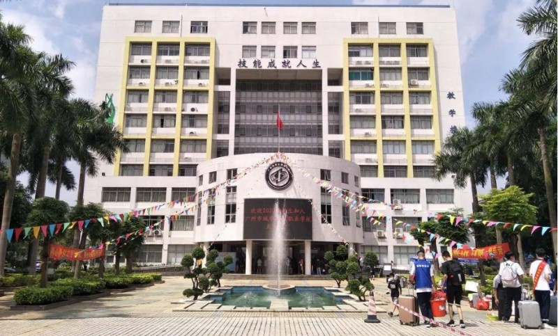 广东2024年中专学校怎么样