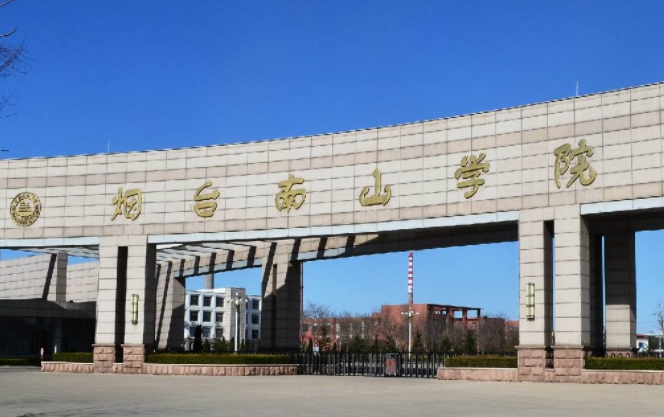 在甘肃高考260分算什么水平（近三年）甘肃高考260分能上的大学