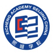 北京大兴熙诚学校