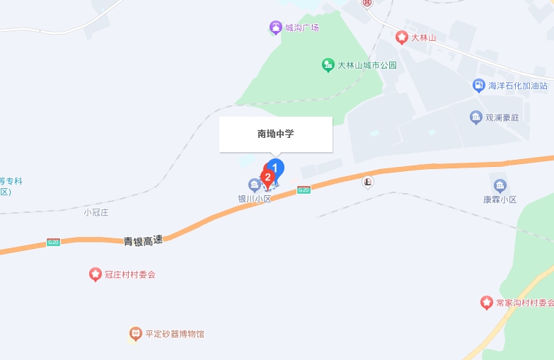 平定县南坳职业高级中学校地址，乘车路线