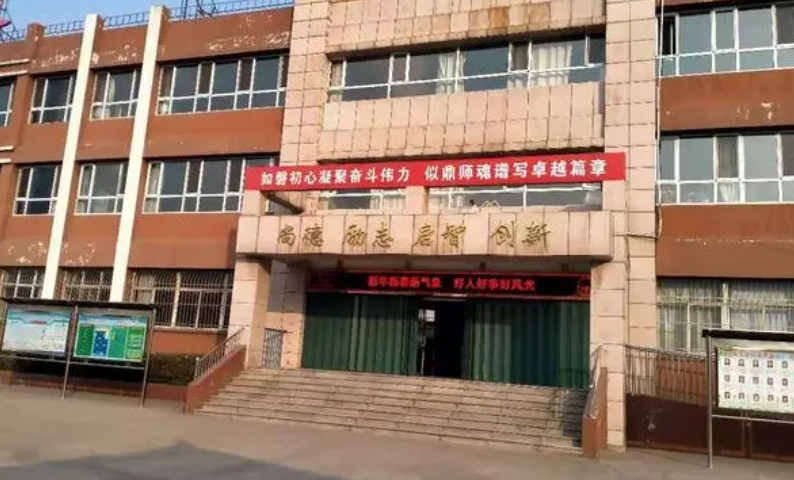 平定县南坳职业高级中学校怎么样、好不好