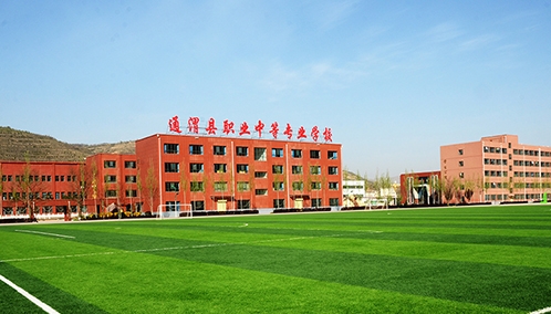 甘肃2024年初中毕业可以去什么中专学校
