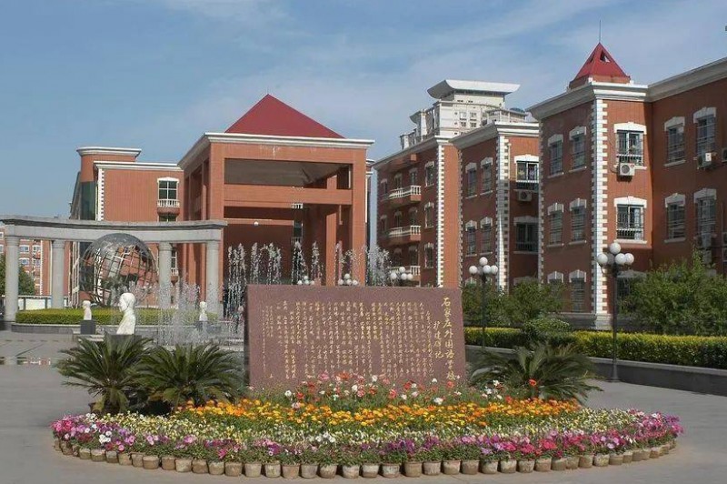 北京师范大学第三附属中学怎么样、好不好