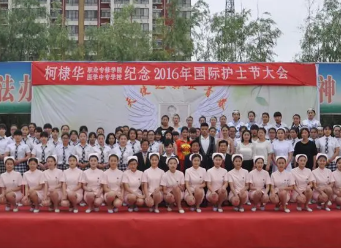 河北2024中专学校什么专业合适男生