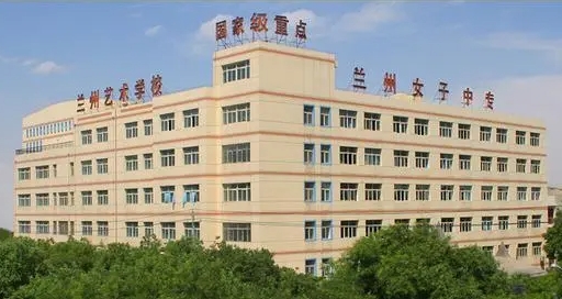 甘肃2024年初中毕业女生读什么中专学校好