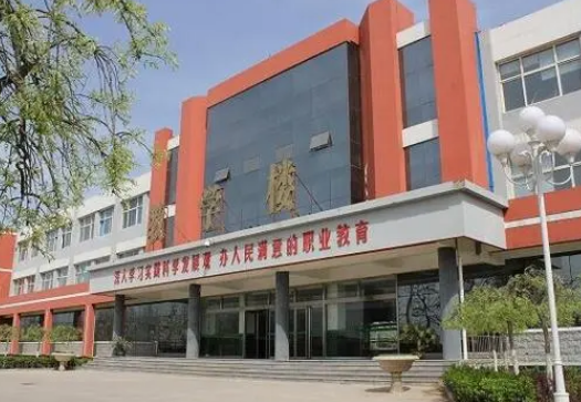 河北2024中专学校有哪些专业合适女生