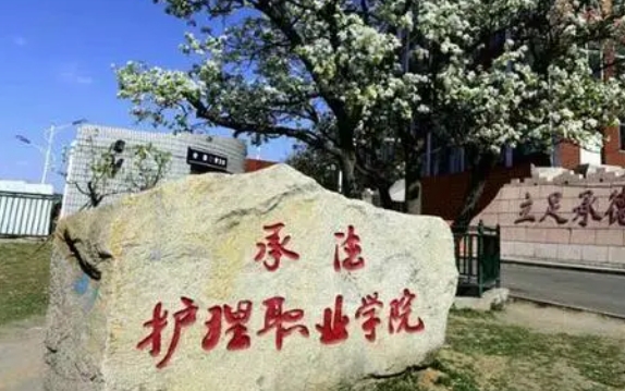 在河北高考400分算什么水平（近三年）河北高考400分能上的大学 