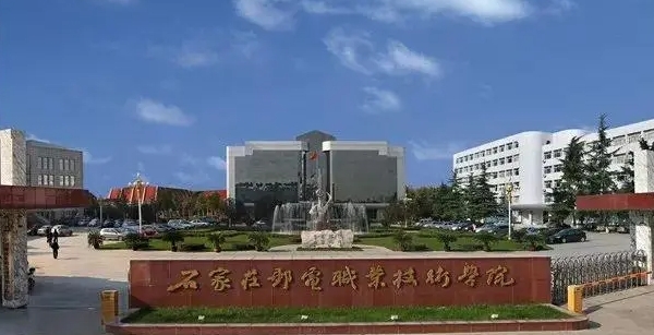 在河北高考445分算什么水平（近三年）河北高考445分能上的大学 