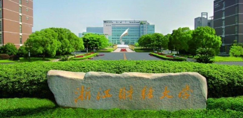 在辽宁高考565分算什么水平（近三年）辽宁高考565分能上的大学 